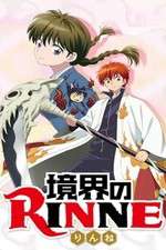 Watch Kyoukai no Rinne 123MoviesFree