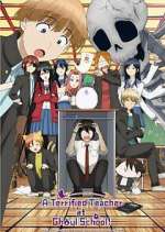 Watch Youkai Gakkou no Sensei Hajimemashita! 123MoviesFree