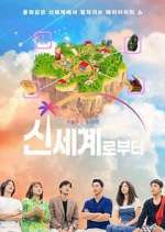Watch New World 123MoviesFree