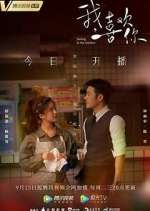 Watch Dating in the Kitchen 123MoviesFree