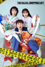 Watch The Killer's Shopping List 123MoviesFree