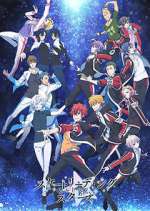 Watch Skate-Leading☆Stars 123MoviesFree