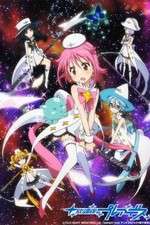 Watch Houkago no Pleiades 123MoviesFree
