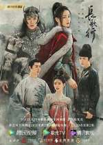 Watch The Long Ballad 123MoviesFree