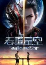 Watch Swallowed Star 123MoviesFree