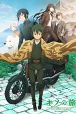 Watch Kinos Journey The Beautiful World - The Animated Series 123MoviesFree