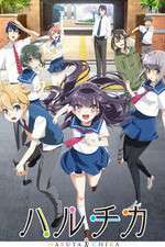 Watch Haruchika: Haruta to Chika wa Seishun Suru 123MoviesFree