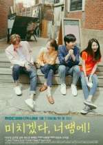 Watch You Drive Me Crazy! 123MoviesFree