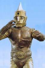 Watch Supekutoruman 123MoviesFree