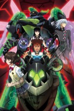 Watch Zegapain 123MoviesFree