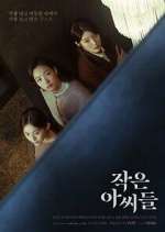 Watch Little Women 123MoviesFree