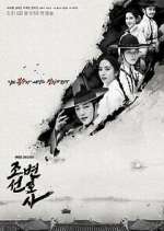 Watch Joseon Attorney 123MoviesFree