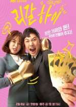 Watch Legal High 123MoviesFree