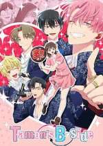 Watch Tamon\'s B-side 123MoviesFree