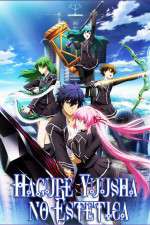 Watch Hagure Yusha no Aestetica 123MoviesFree