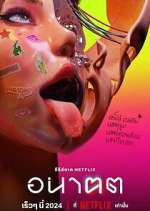 Watch Anakhot 123MoviesFree
