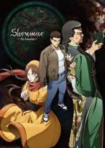 Watch Shenmue 123MoviesFree