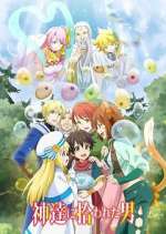 Watch By the Grace of the Gods 123MoviesFree