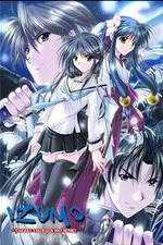 Watch Izumo Takeki Tsurugi no Senki 123MoviesFree
