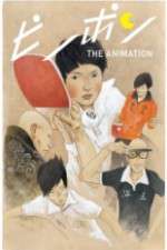 Watch Ping Pong the Animation 123MoviesFree