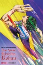 Watch Thus Spoke Kishibe Rohan 123MoviesFree