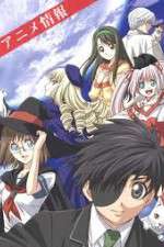 Watch Rental Magica 123MoviesFree
