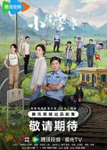 Watch Small Police Station 123MoviesFree