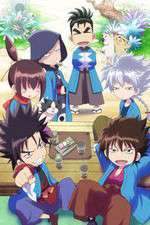 Watch Chiruran Nibun no Ichi 123MoviesFree