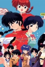 Watch Ranma � 123MoviesFree
