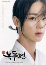 Watch The Tale of Nokdu 123MoviesFree