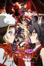 Watch Chaos Dragon: Sekiryuu Seneki 123MoviesFree