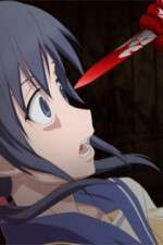 Watch Corpse Party: Tortured Souls 123MoviesFree
