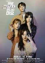 Watch Please Don't Meet Him 123MoviesFree