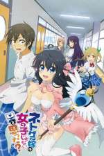Watch And You Thought There Is Never a Girl Online 123MoviesFree