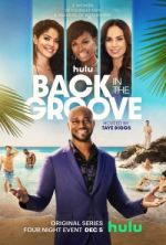 Watch Unlock My Boss 123MoviesFree