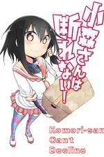 Watch Komori-san wa Kotowarenai! 123MoviesFree