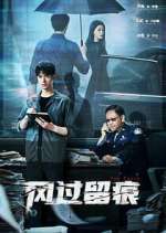 Watch The Truth 123MoviesFree