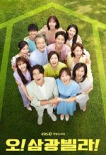 Watch Homemade love story 123MoviesFree